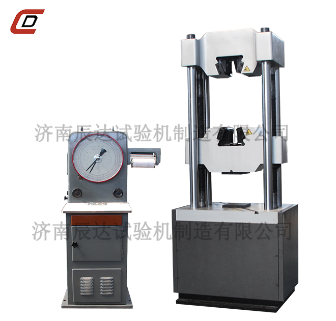 度盘显示PROBURN中文免费版下载WE-1000D
