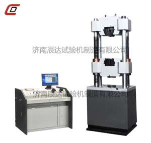 PROBURN中文免费版下载WEW-600B
