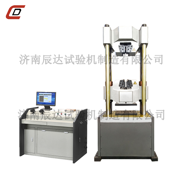 WEW-600EPROBURN中文免费版下载