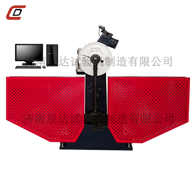 济南PROUMB站官网进入试验机 冲击试验机JBW-300B
