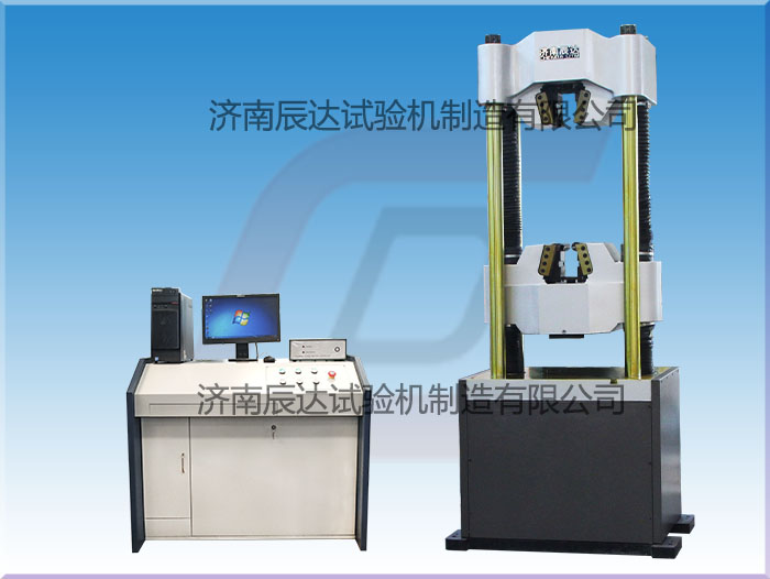 WAW-1000E拉伸万能试验机对安装环境有哪些要求？